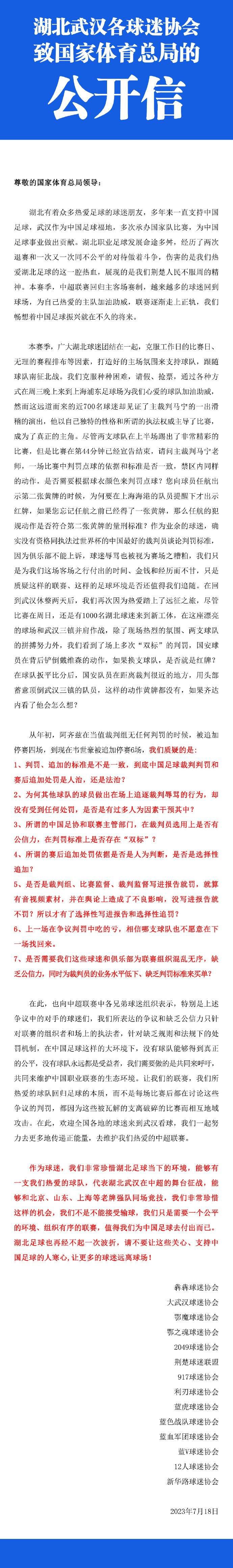 该片曾入围第二十三届上海国际电影节亚洲新人奖，入选海南岛国际电影节;H!FUTURE新人荣誉两项殊荣，并受邀参展北美多个国际电影节